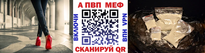 мега как войти  Славгород  Alfa_PVP крисы CK 
