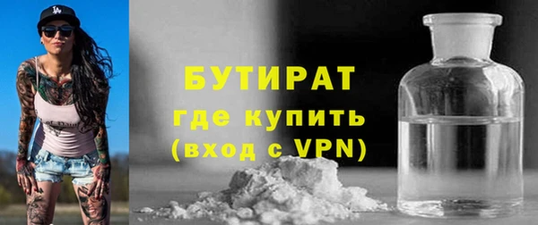 a pvp Новозыбков