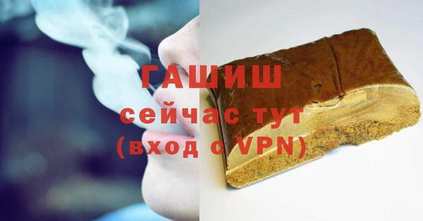 марихуана Новодвинск
