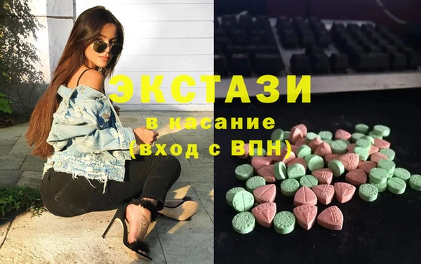 a pvp Новозыбков