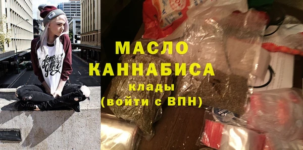 a pvp Новозыбков