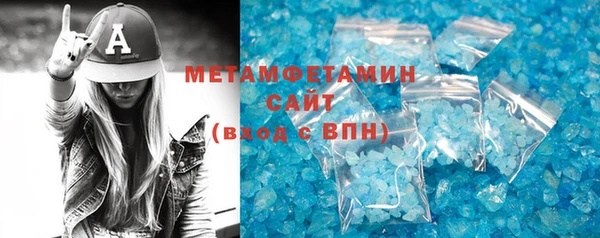 a pvp Новозыбков