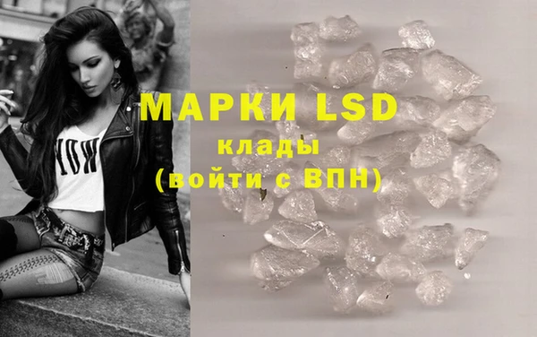 марихуана Новодвинск