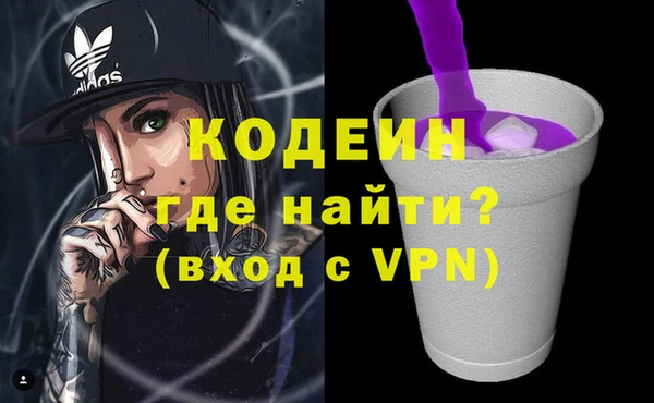 a pvp Новозыбков