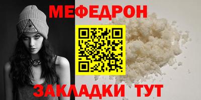 скорость Канаш