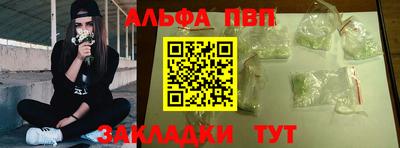 скорость Канаш