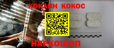 скорость Канаш