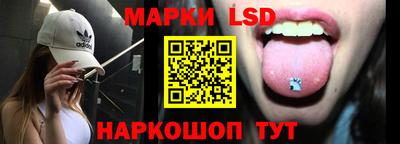 ALPHA-PVP Камышлов