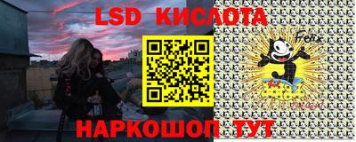 скорость Канаш