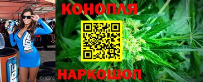 скорость Канаш