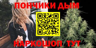 ALPHA-PVP Камышлов