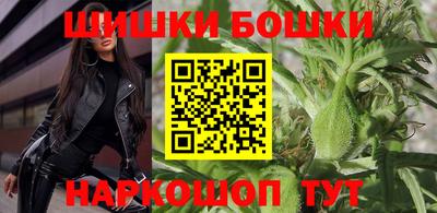 меф Кандалакша