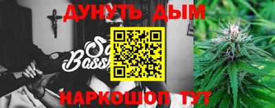 ALPHA-PVP Камышлов