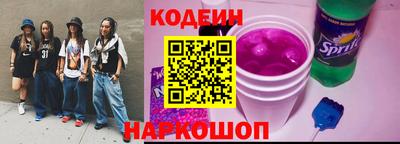 скорость Канаш