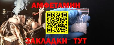 скорость Канаш