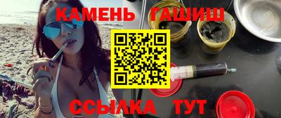 меф Кандалакша