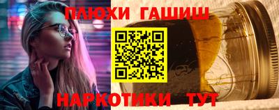 скорость Канаш