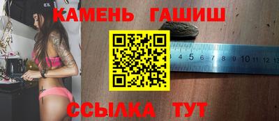 ALPHA-PVP Камышлов