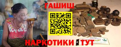 скорость Канаш