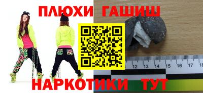 меф Кандалакша