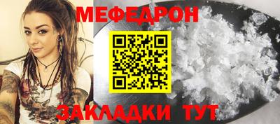 скорость Канаш
