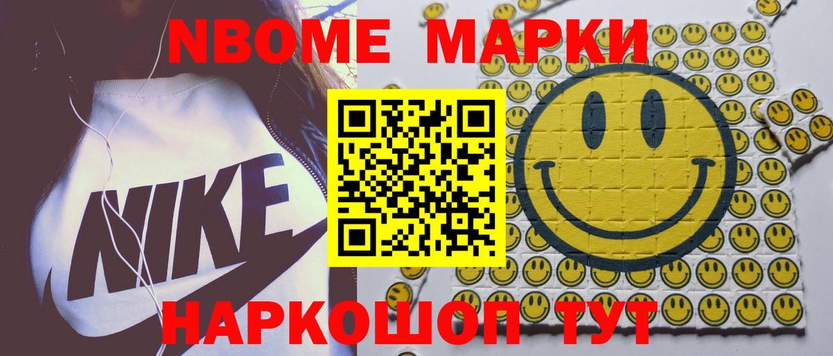 ЛСД экстази ecstasy  Вход с VPN  Славгород  Лсд 25 экстази ecstasy 