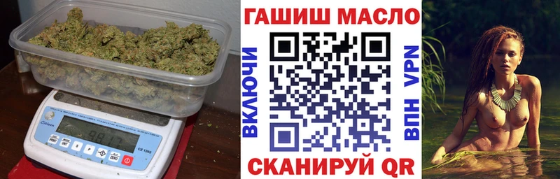 Дистиллят ТГК жижа  купить   Славгород 