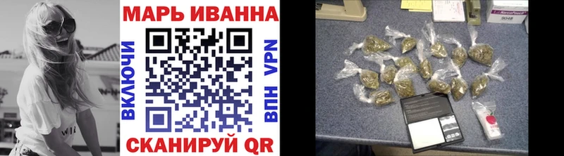 Конопля VHQ  наркошоп  Славгород 